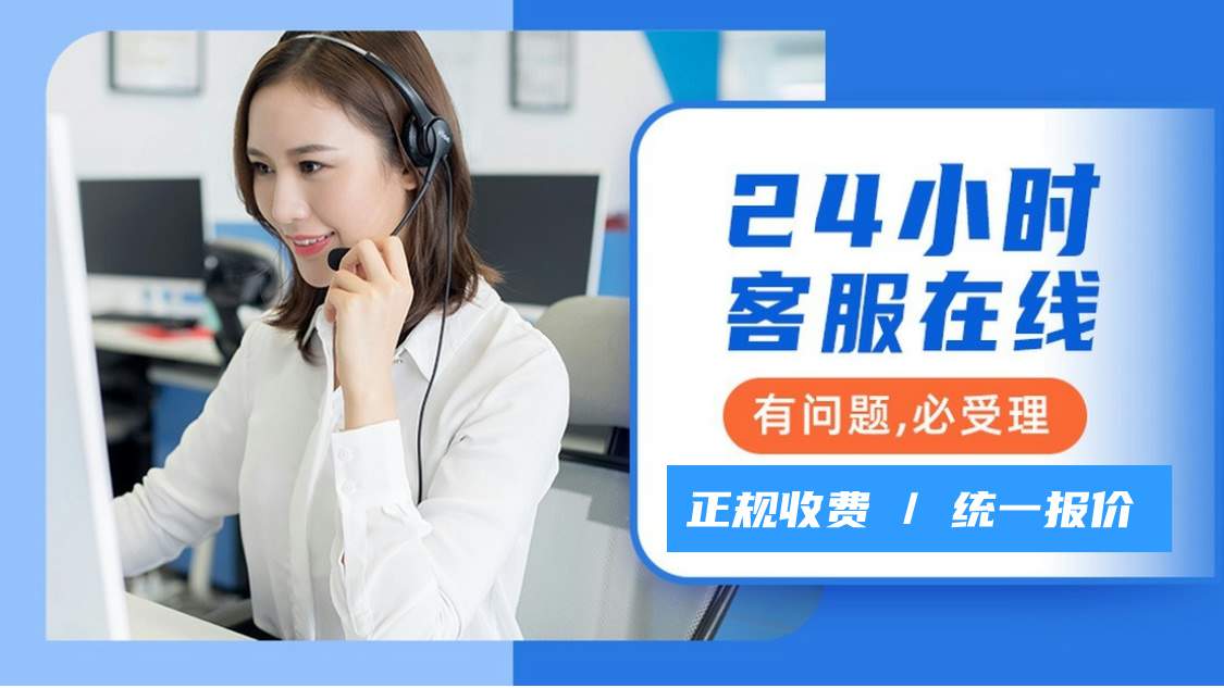 空调维修_“代客祭扫”思故人，何以兼顾需求与伦理？